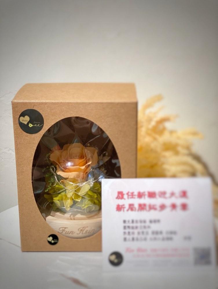 橘色玫瑰玻璃盅搭配開窗紙盒與祝福賀卡